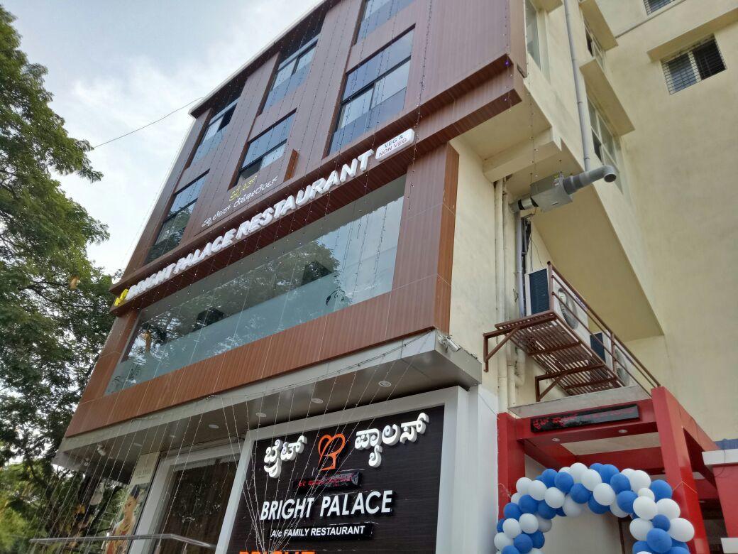 Готель Bright Palace Restaurant And Residency Шімоґа Екстер'єр фото